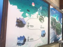 -海南分界洲岛旅游区