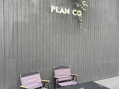 -PLAN CO