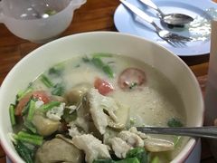 鸡青咖喱-Ruam Saep Yok Khok Som Tam