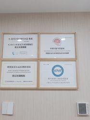 点击看大图 -MIAOLAB·韩国淼美颜皮肤管理