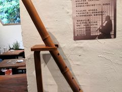 -成川茶店·潮汕工夫浓茶(万象店)