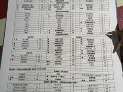 -赵美丽重庆火锅(西安直营总店)