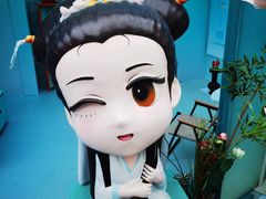 -杭州湖滨in77