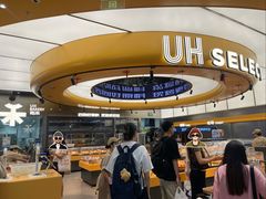 -UH祐禾(上海五角场万达店)