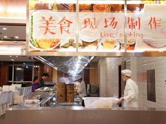 -金隅凤山酒店