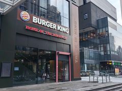 -汉堡王(北京通州领展店)