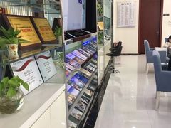 -泰康拜博口腔(华发门诊)