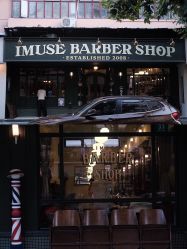 点击看大图 -IMUSE BARBER SHOP