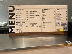 -狗發汉堡(湖塘店)