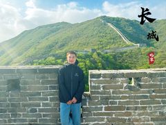 -慕田峪长城
