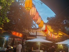 -院8里·小聚园老川菜(九眼桥店)