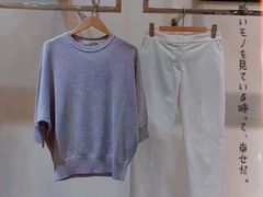 -伊势丹(现代城店)