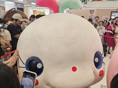 -天河领展广场