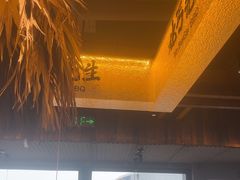 -北丐先生·野馄饨烧烤(泰达E街区店)