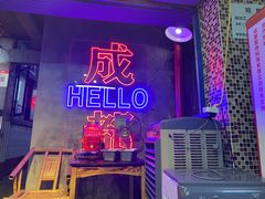 -老街·稳拈老火锅(海椒市店)