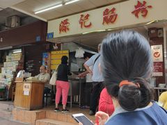 门面-源记肠粉(华贵路店)