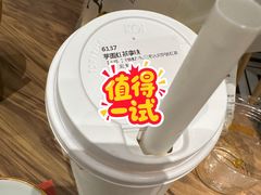 -KOI Thé(正佳广场店)