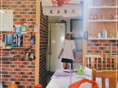 -花乐餐厅(涠洲岛店)