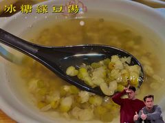 -恋萍小吃(时代店)