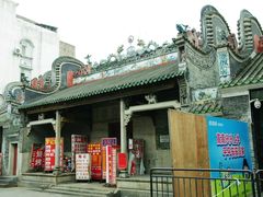 -粤东会馆