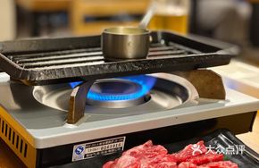 Fresh Beef Diaphragm (by gram)