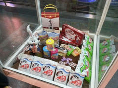 android_upload_pic-益民食品一厂历史展示馆