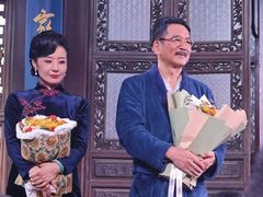 -马家大院