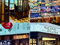 -小柴米·传统江西菜(八一广场店)