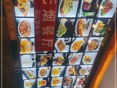 -95号酱骨·一块豆腐(展春园西路店)