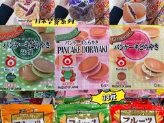 -AEON永旺(东方宝泰店)