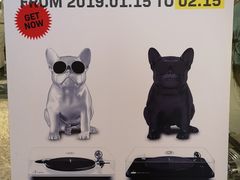 -drivepro(三里屯店)
