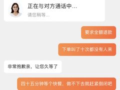 -寿司郎(皇庭广场店)