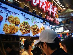 -周小亮丁家坡洋芋(全国总店)