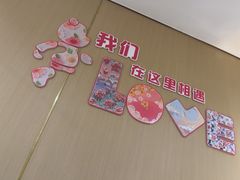-海底捞火锅(赛格国际购物中心店)