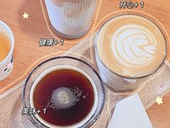 生椰拿铁-木及咖啡