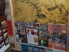 -阿殳菜馆·私厨(水围村店)