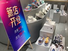 -美秀师·奢侈品护理维修保养(凯德商业中心)