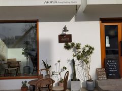 -AHAVA·Fang Baking Studio