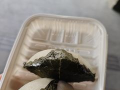 紫苏叶包年糕-传闻来紫菜包饭·打糕(西塔韩百店)