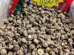 -海勤盛海味干货市场