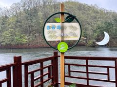 -洛阳白云山景区