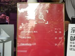 -JPG coffee(广州体育西店)
