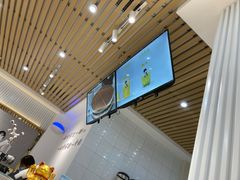 -茶小嘿(建业凯旋广场店)