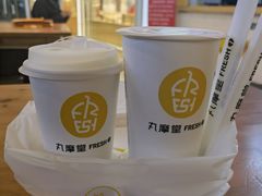 -丸摩堂鲜果茶(九方店)