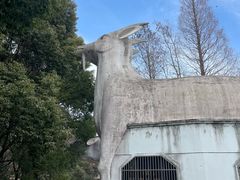 -华西村