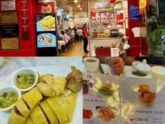 -文记壹心鸡(宝华路店)