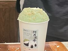 -李山山茶事(景枫店)
