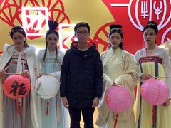 -仲盛世界商城