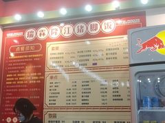 -瑞霖·隆江猪脚饭
