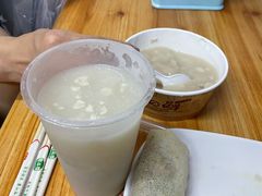 -思北花生汤